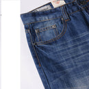 Men's Flared Long Loose Fit Jeans. Denim,Flare,Jeans,Long,Loose