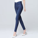 Fashion Simple Ladies Ice Silk Soft Jeans.