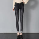 Women's Korean Slim Stretch Straight-Leg Jeans.