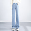 Women's Plush Thick Mopping Wide-leg Jeans.