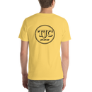 Unisex t-shirt TJC Logo. Cotton,T-Shirt,Tee