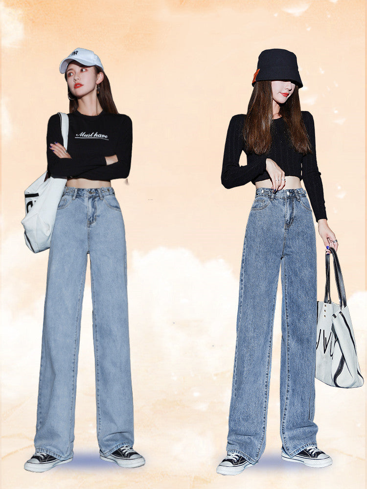 Women's Wide-Leg High-Waisted Loose Drape Straight Jeans.