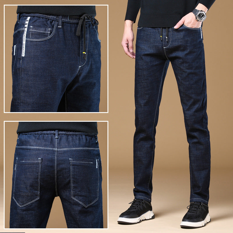 Loose Harem Stretch Men's Jeans. Denim,Harem,Jeans,Stretch