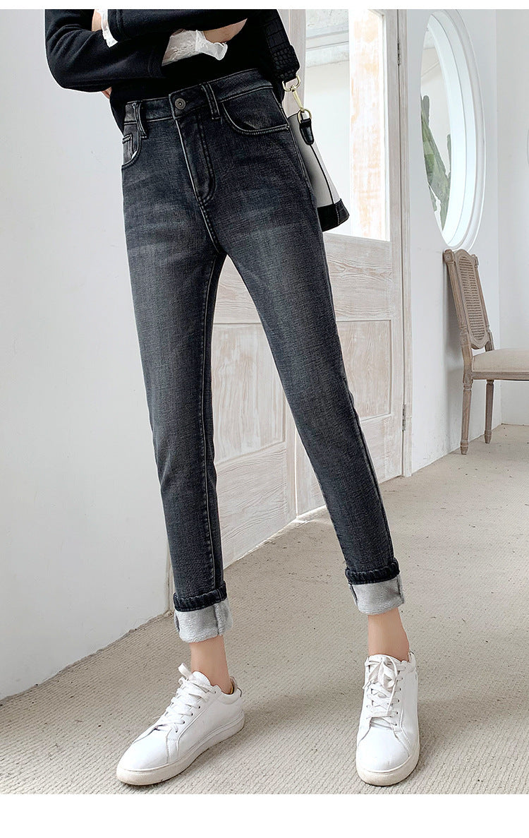 Women's Plush Casual Slim-Fit High-Waist Jeans.