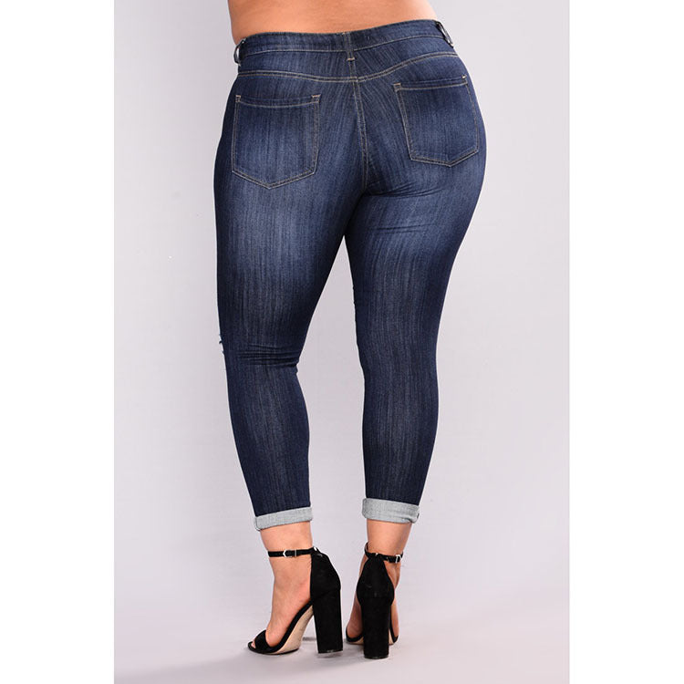 Women's Ripped Stretch Jeans.