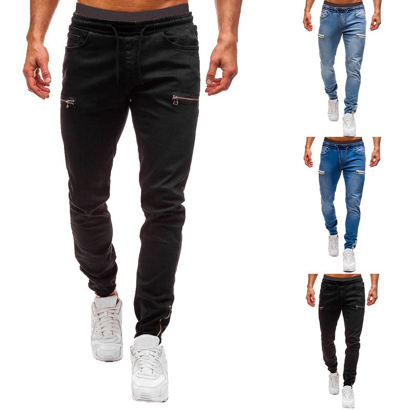 White Pants Jeans Trousers For Men Retro Party Work Mens.