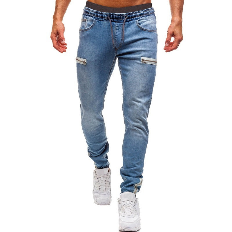 White Pants Jeans Trousers For Men Retro Party Work Mens.