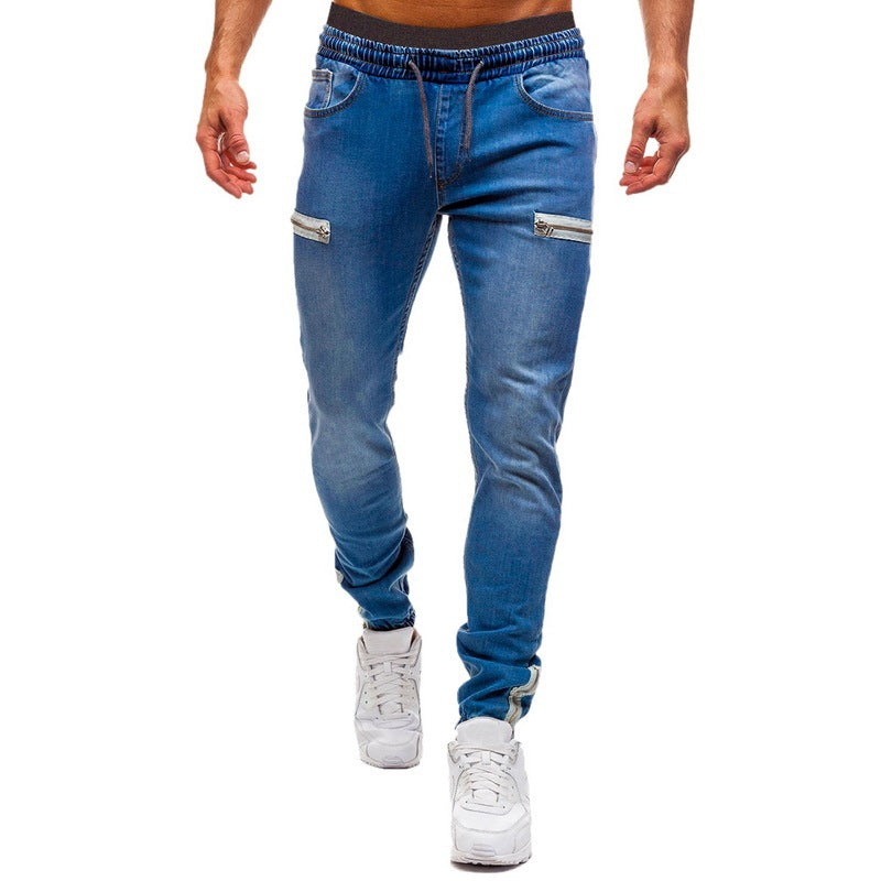 White Pants Jeans Trousers For Men Retro Party Work Mens.