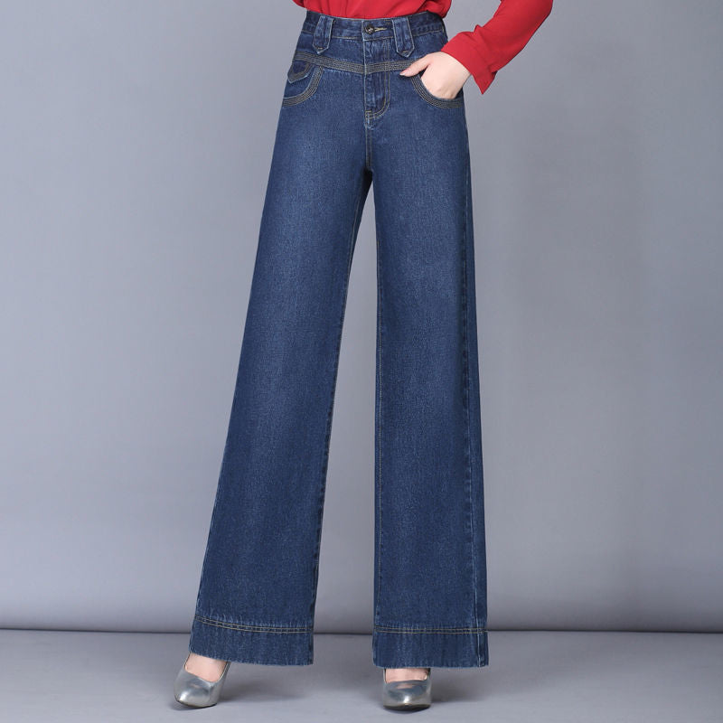 Wide Leg Jeans Women Casual Straight High Waist Loose Drape Jeans.