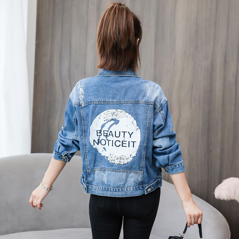 Short denim jacket