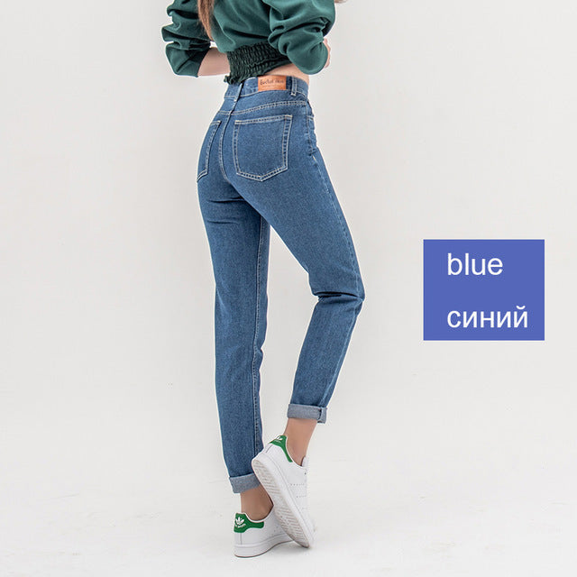 Women's Loose-Fit Jeans.