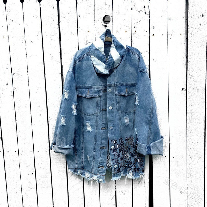 Ripped denim jacket