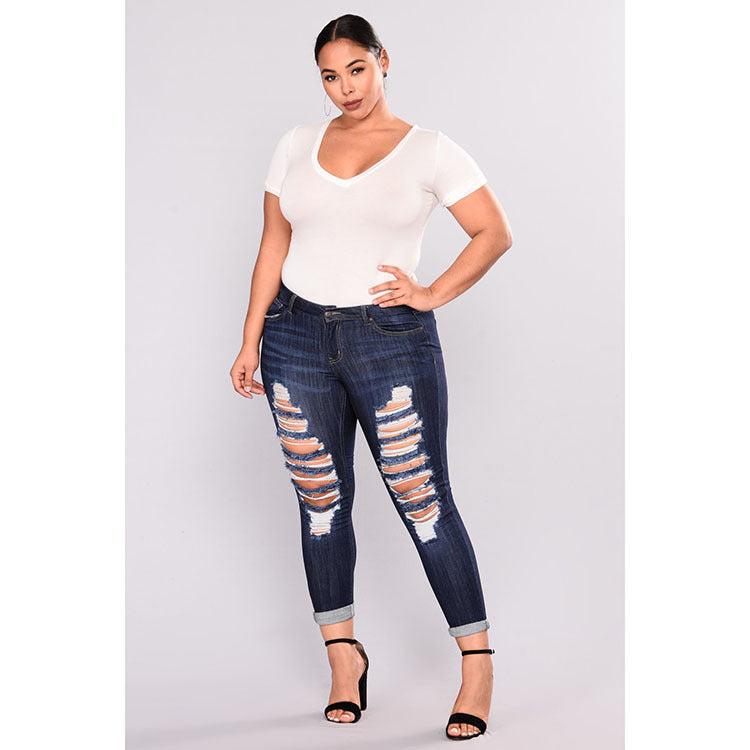 Women's Ripped Stretch Jeans.