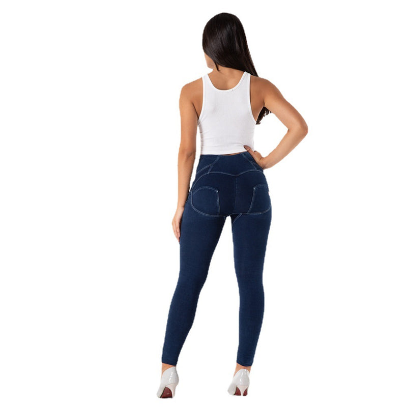 Four Buttons Figure-Hugging Women Fitness Jeans. Cotton,Denim,Tight