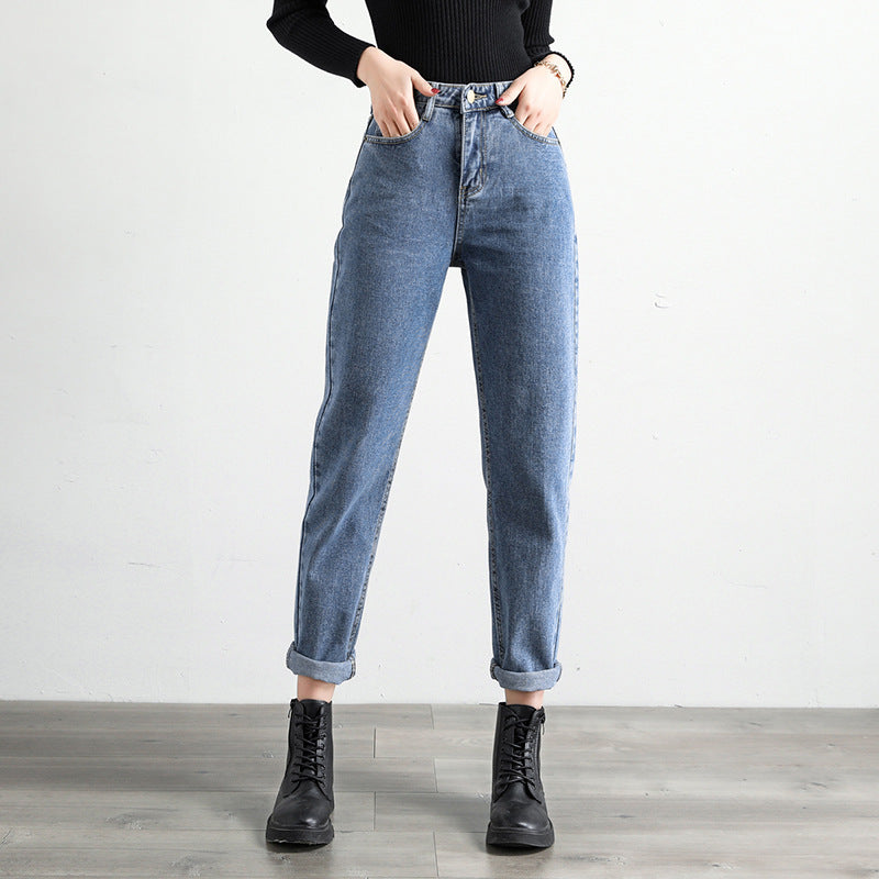 Loose Harem High Waist Jeans - Straight Retro.