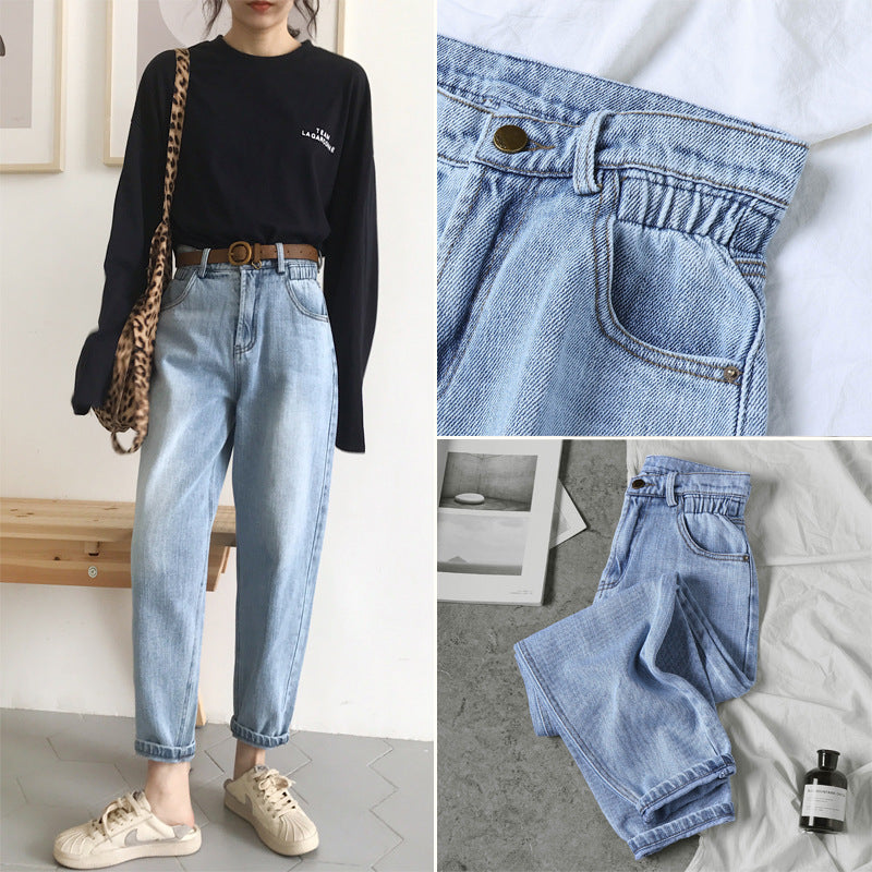 Jeans Women Loose Jean Pants Retro.