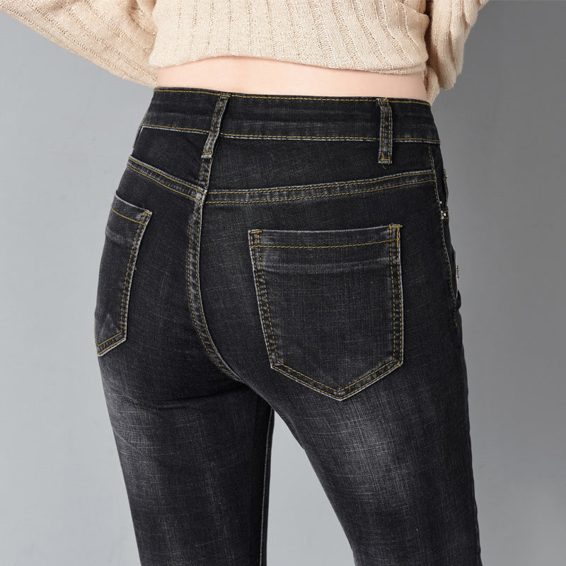 Women's Korean Slim Stretch Straight-Leg Jeans.