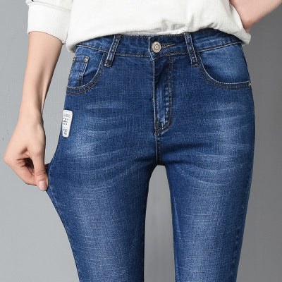 Women's Korean Slim Stretch Straight-Leg Jeans.