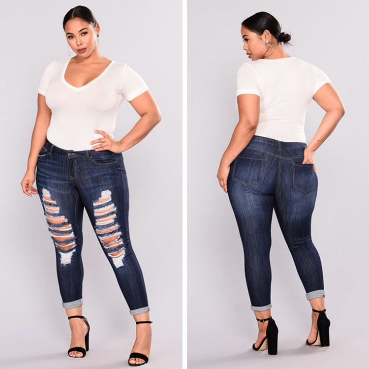 Women's Ripped Stretch Jeans.