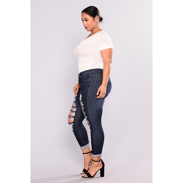 Women's Ripped Stretch Jeans.