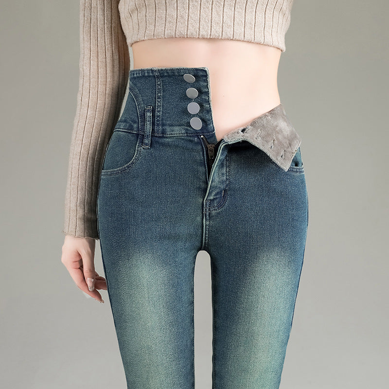 Women's Fashion Temperament High Waist Fleece Padded Jeans.