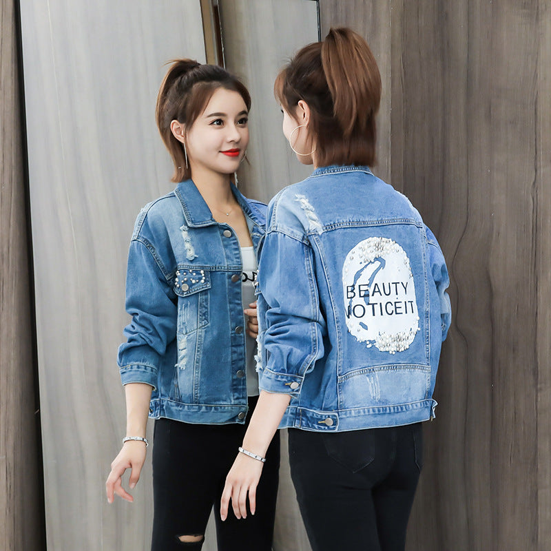 Short denim jacket