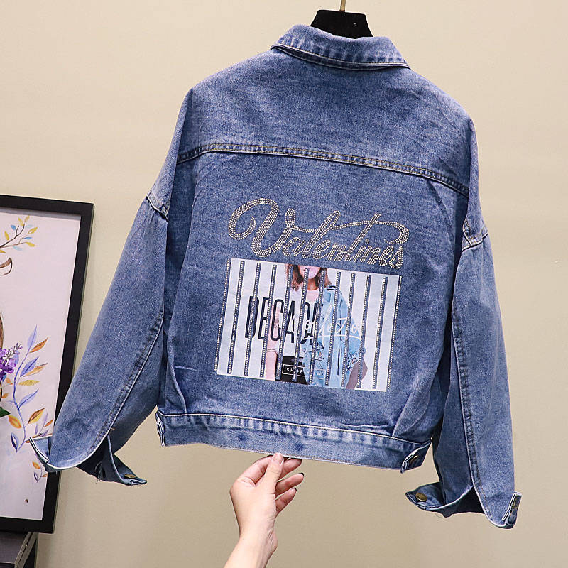 Women's All-match Ripped Patch Denim Jacket Top