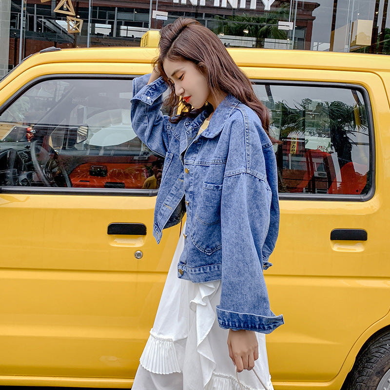 Women's All-match Ripped Patch Denim Jacket Top