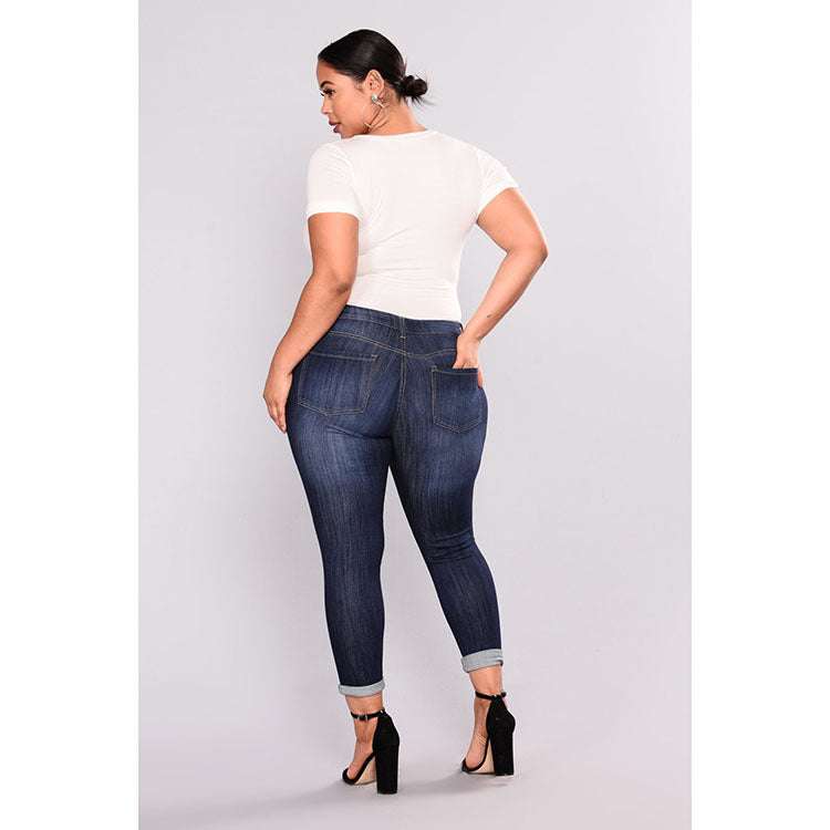 Women's Ripped Stretch Jeans.