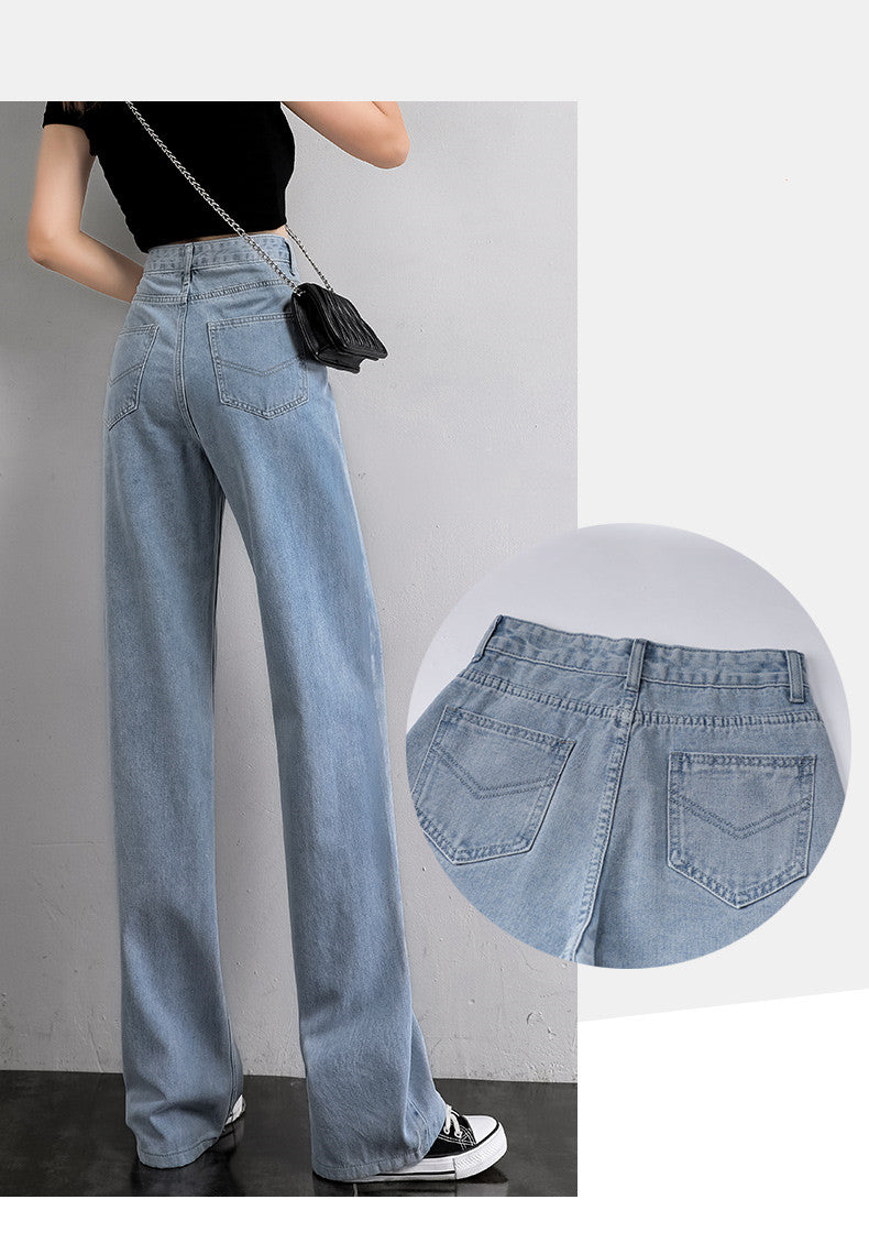 Women Wide Leg Jeans Summer Thin Section.