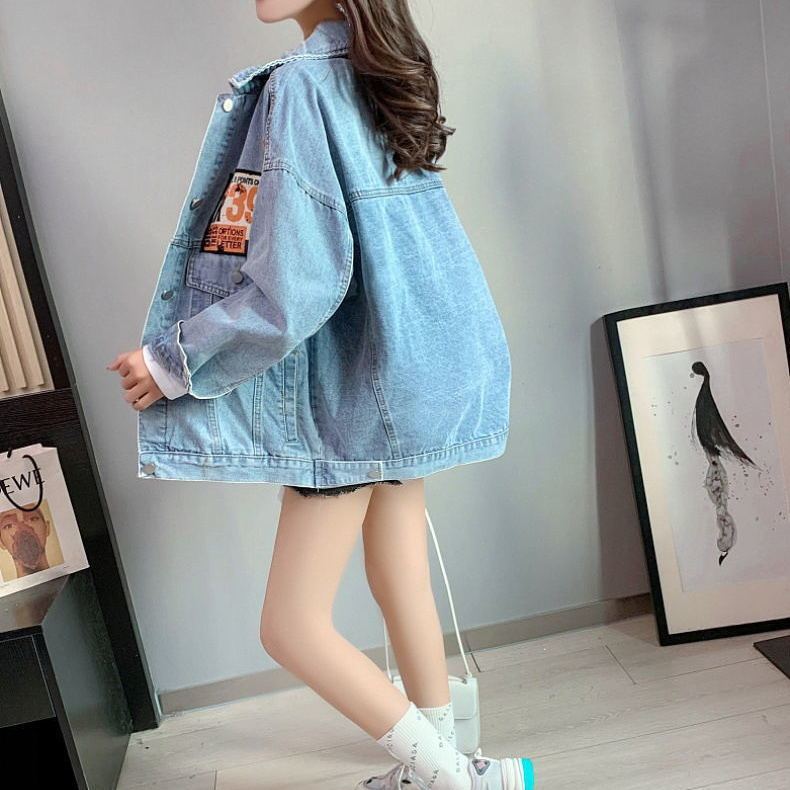 Fashion Women's Patch Badge Denim Jacket