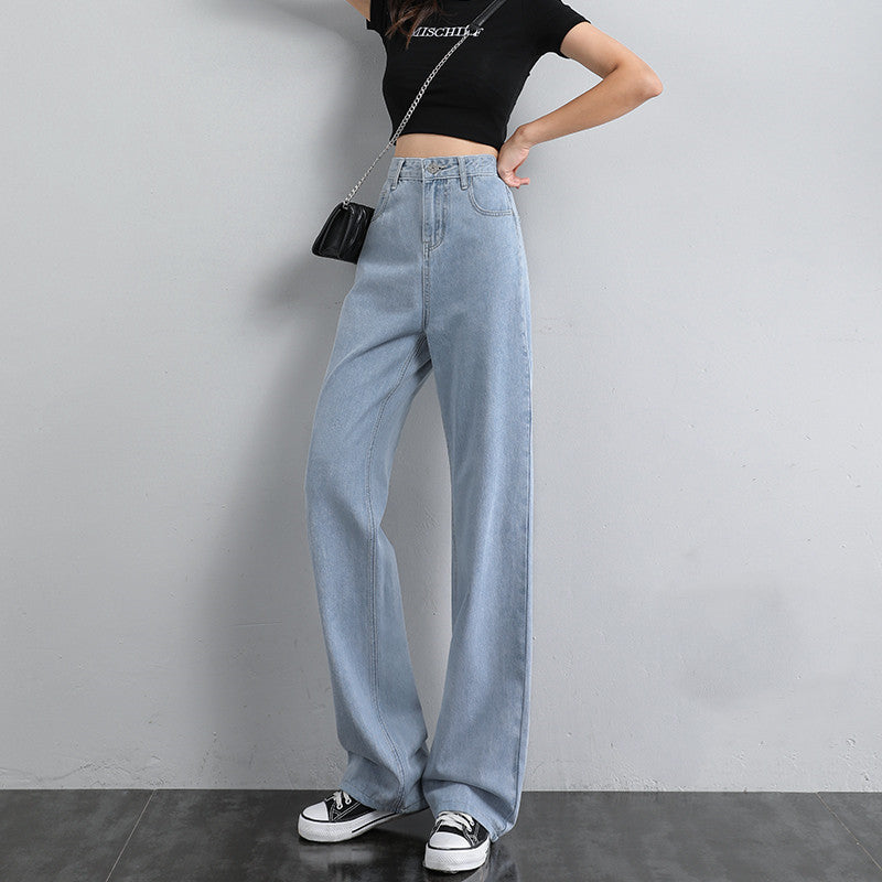 Women Wide Leg Jeans Summer Thin Section.