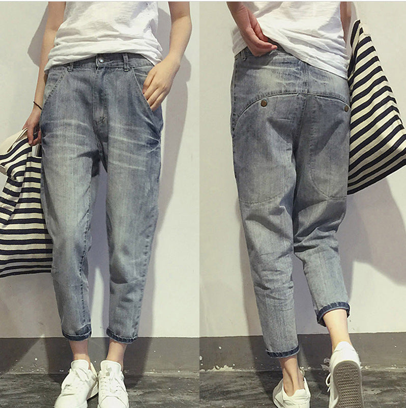 Korean Style New Slim Stretch Women's Jeans.