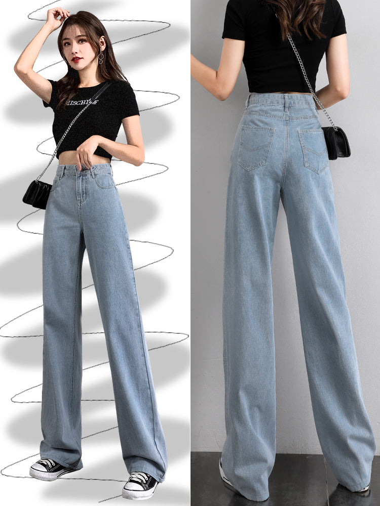 Women Wide Leg Jeans Summer Thin Section.